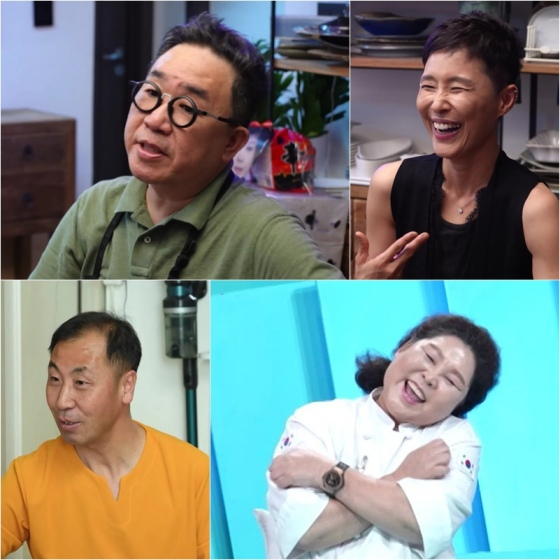 /사진제공=KBS 2TV