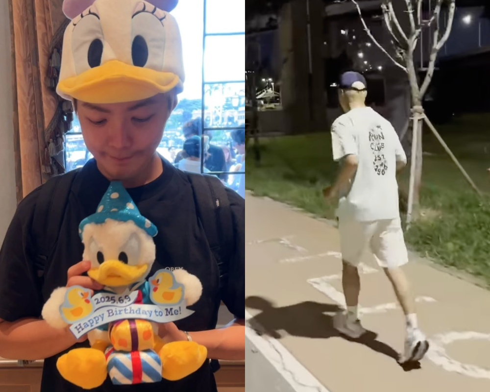 /사진=강남 SNS