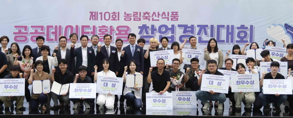 /사진제공=한국마사회
