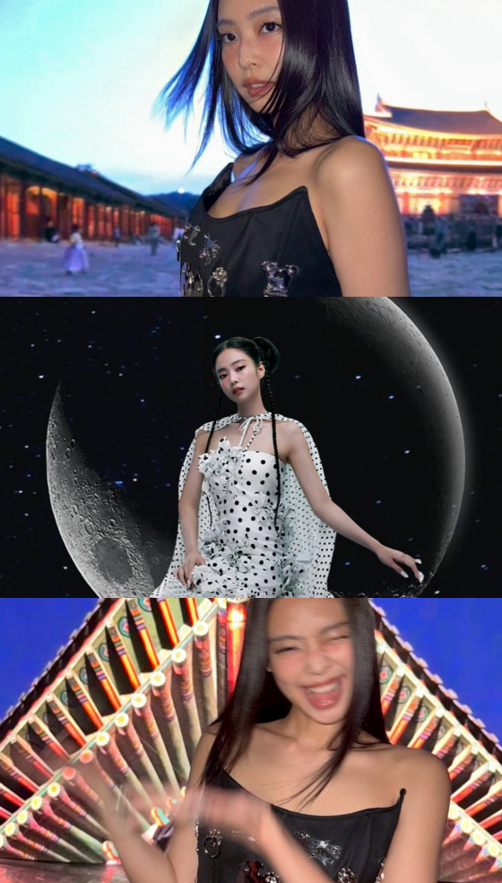 /사진=제니 SNS