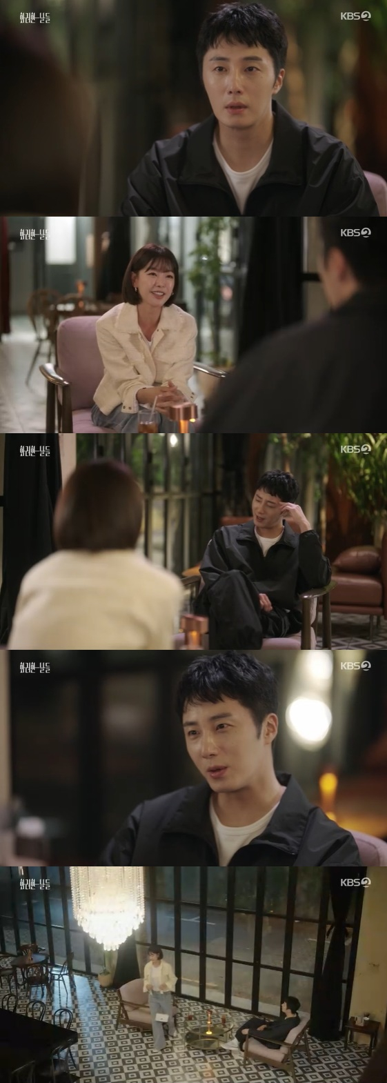 /사진=KBS 2TV 토일 드라마 '화려한 날들' 방송화면