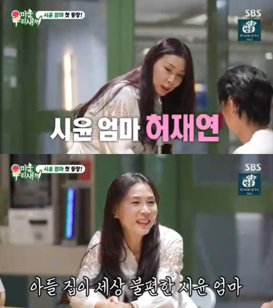 윤시윤 모자