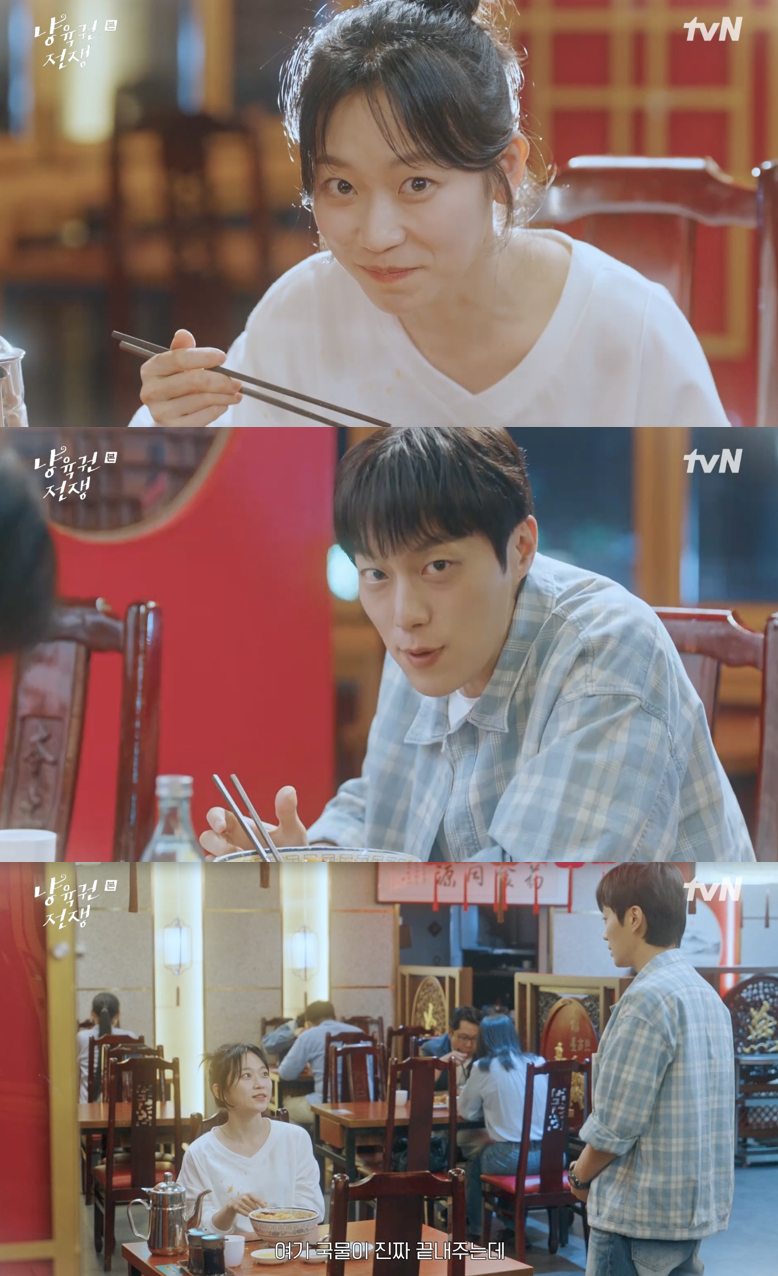 /사진='냥육권전쟁' 방송화면 캡쳐