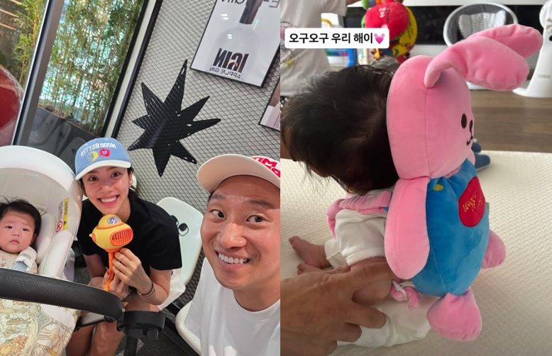 /사진=손담비 SNS