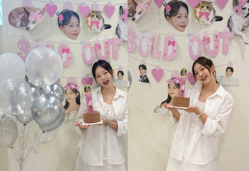 사진=김가은 인스타그램