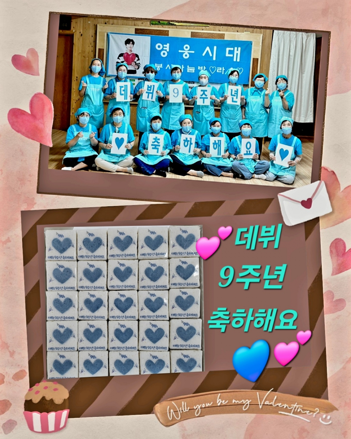 사진