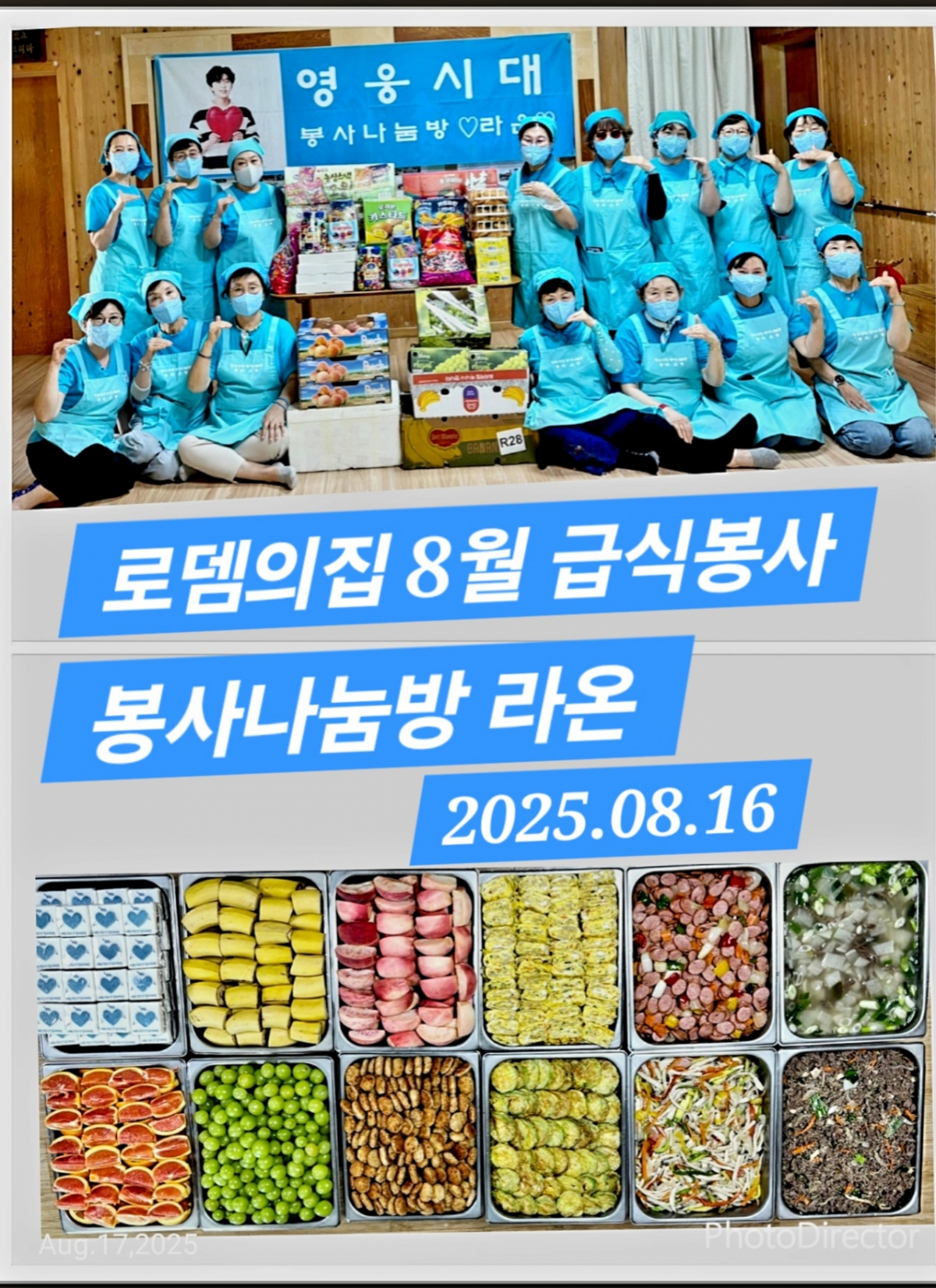 사진