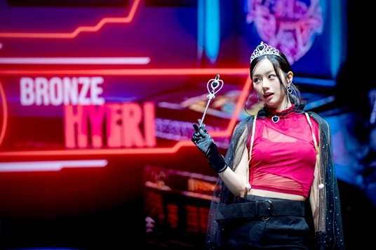 혜리 / 사진=써브라임