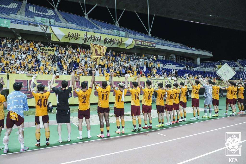 코리아컵 8강전에서 울산HD를 꺾고 기뻐하는 광주FC. /사진=대한축구협회(KFA) 제공