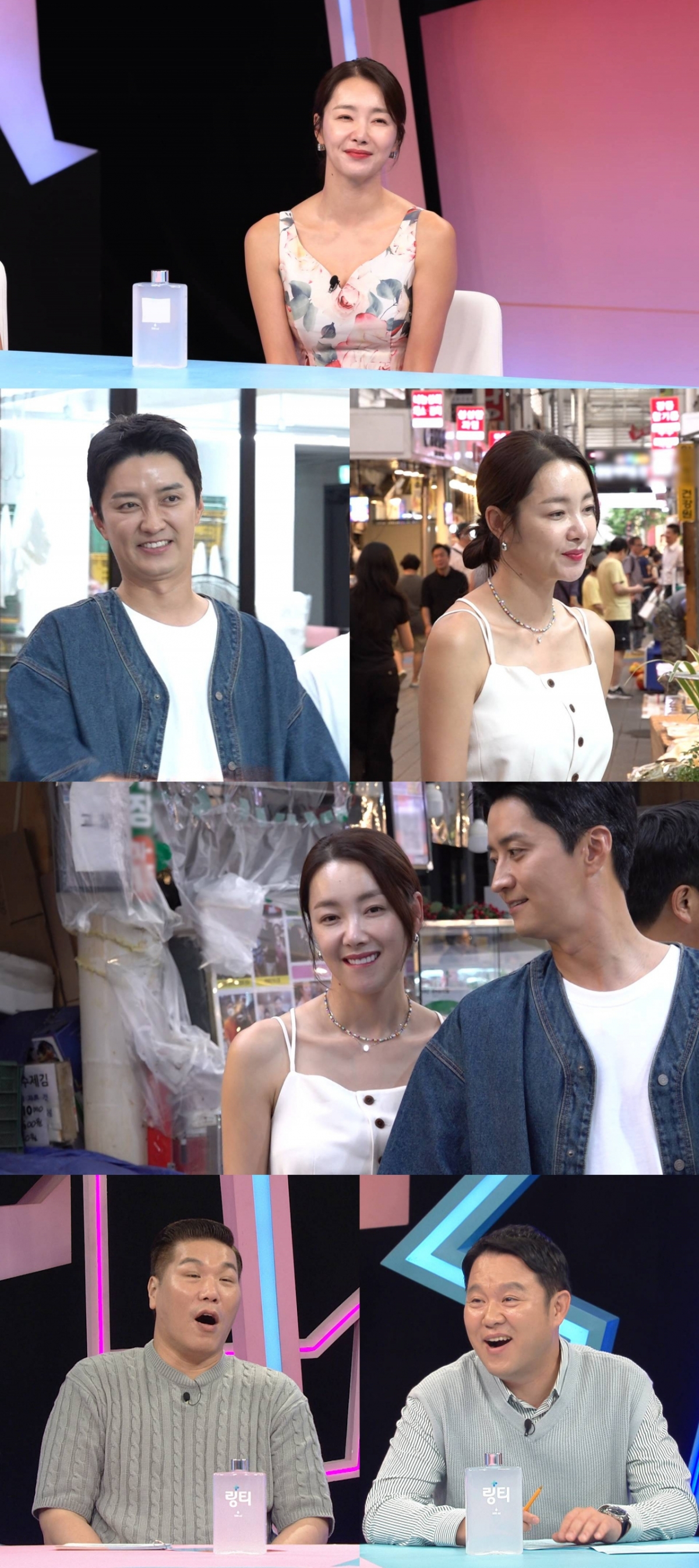 '동상이몽2'에 5년 만에 다시 돌아온 인교진, 소이현 부부