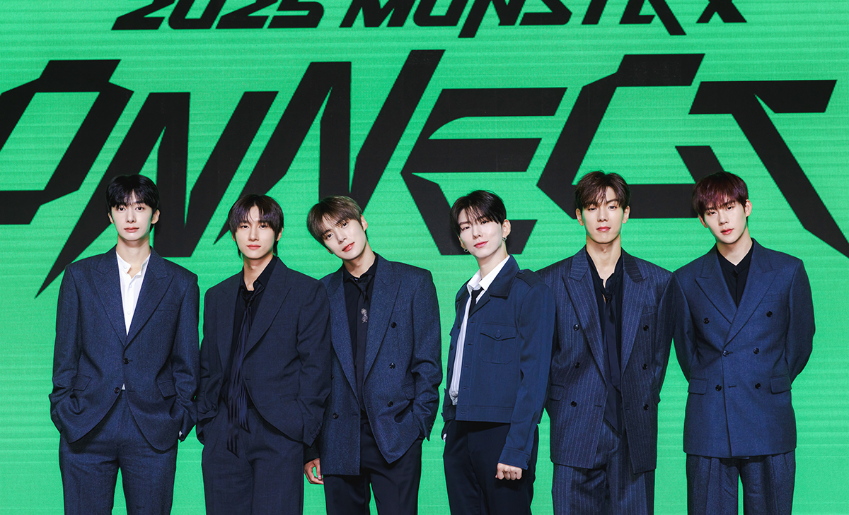 몬스타엑스/사진제공=스타쉽엔터테인먼트