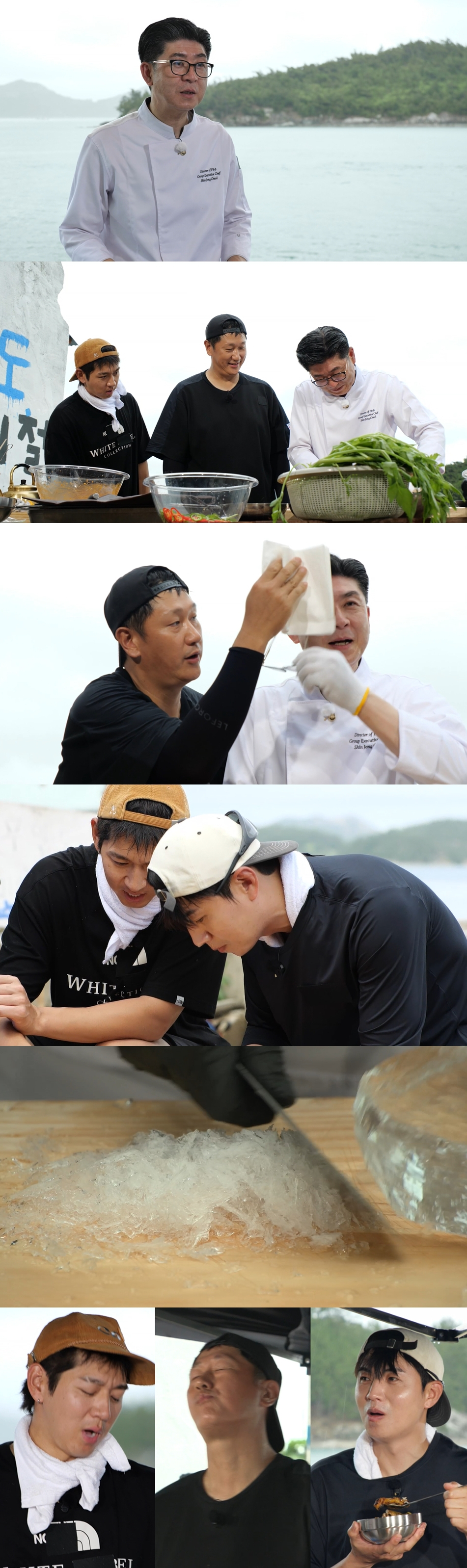 /사진=MBC
