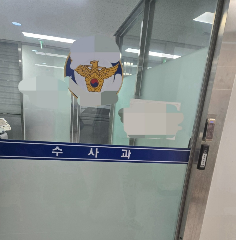 /사진=서유리 SNS