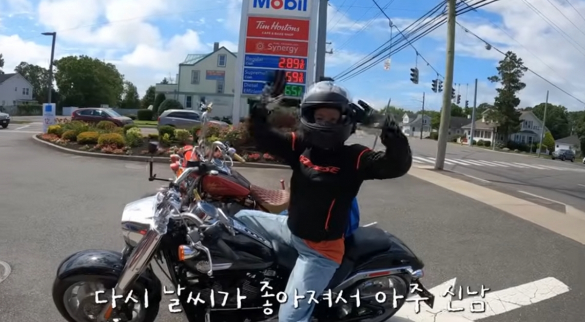 /사진=유튜브 채널 '뿌시영'