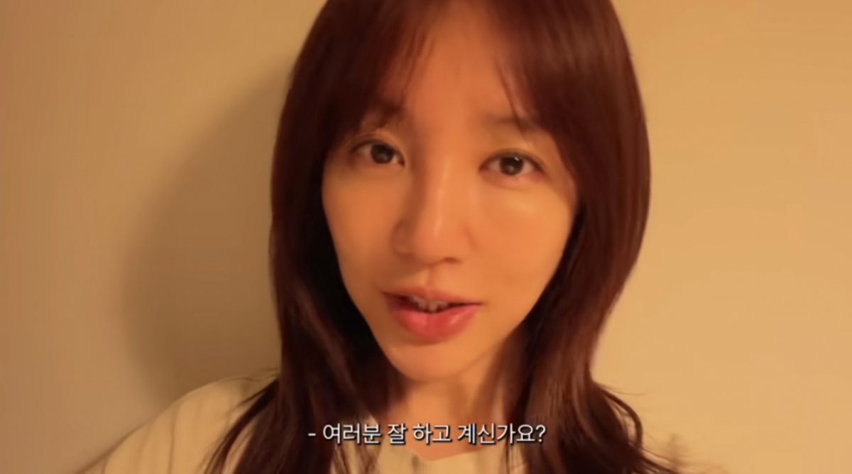 /사진=윤은혜 유튜브