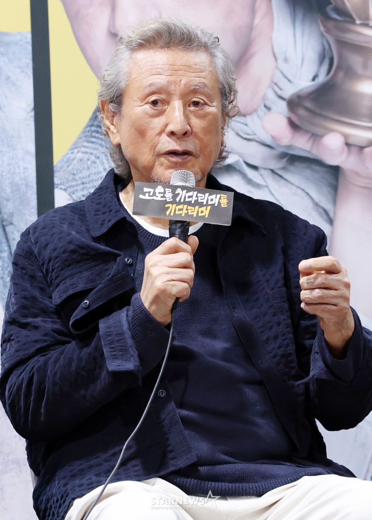 사진