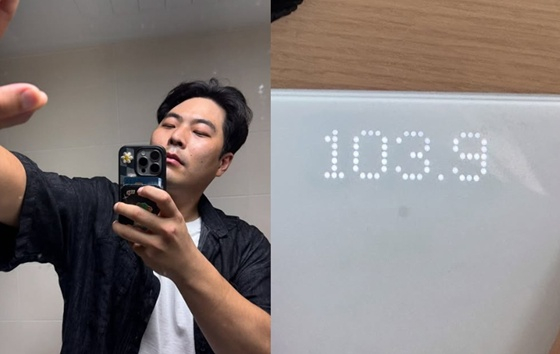 /사진=김해준 SNS