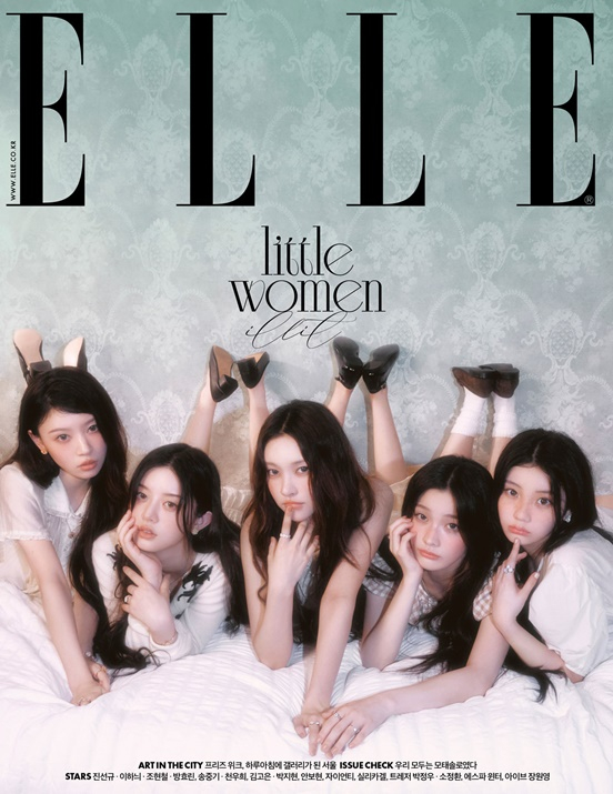 아일릿 / 사진=엘르 코리아