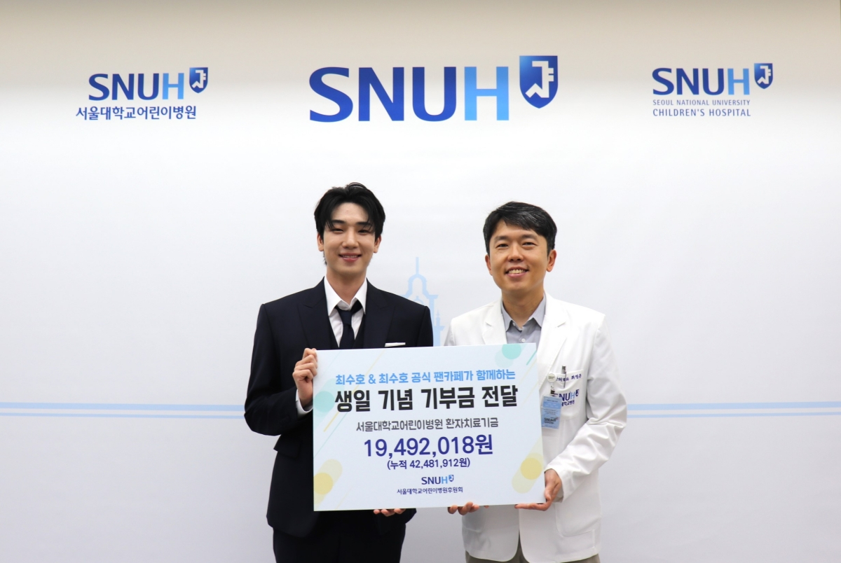 /사진 제공 = 포고엔터테인먼트