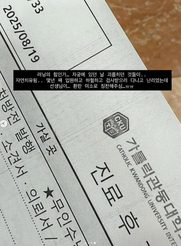 /사진=전다빈