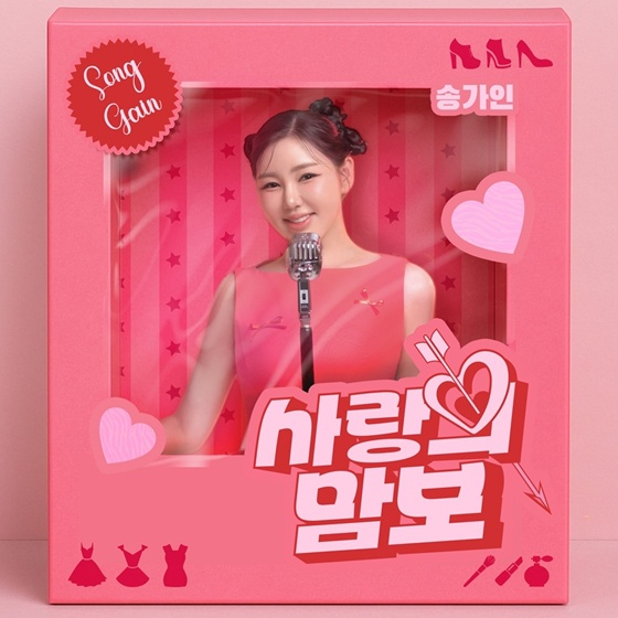 /사진=제이지스타