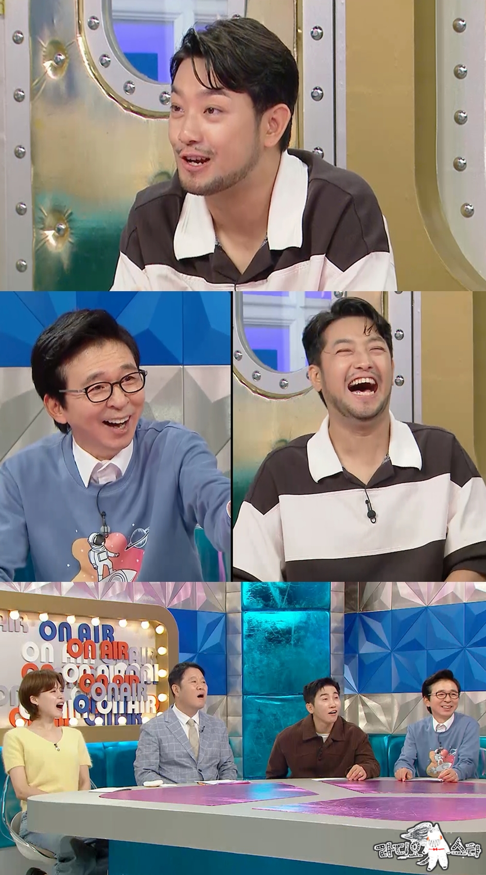 /사진=MBC