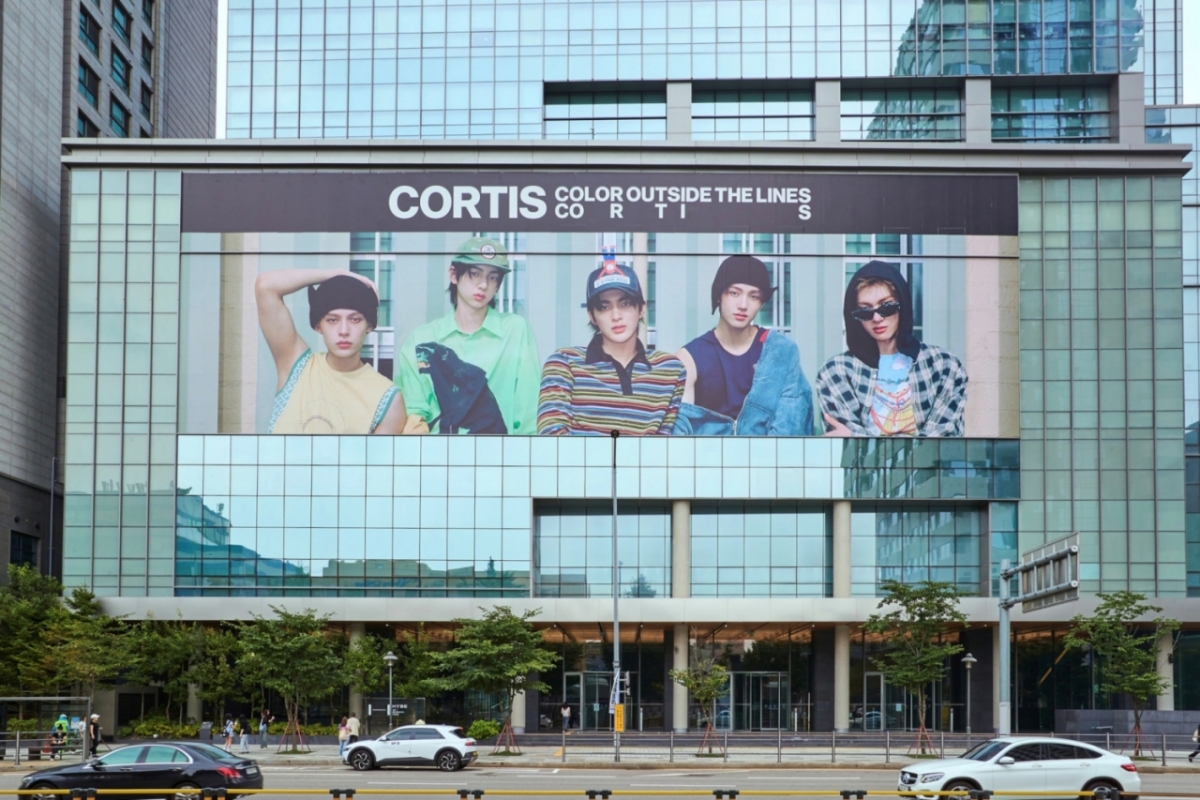 코르티스 옥외광고 서울 하이브 사옥/사진제공=빅히트 뮤직