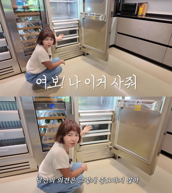 /사진=황혜영 유튜브