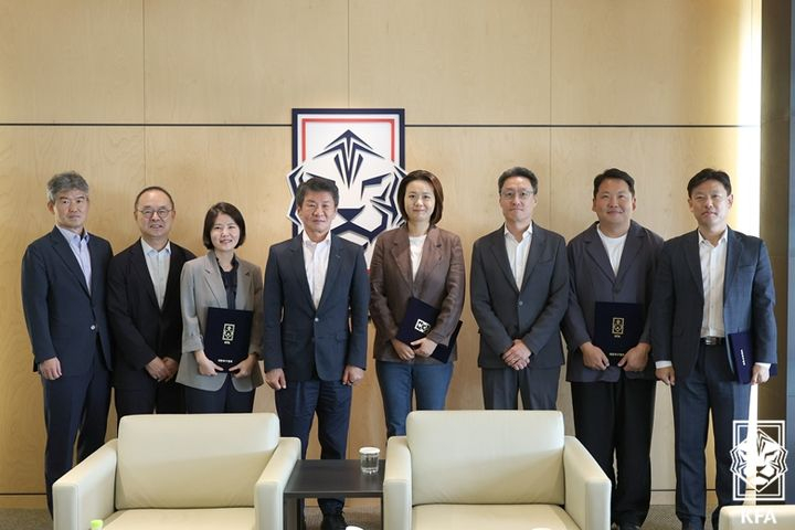 대한축구협회 국제위원회. /사진=대한축구협회 제공