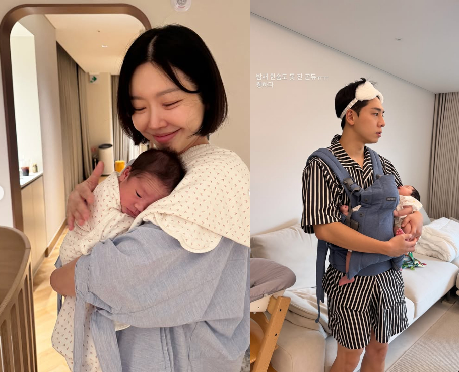 사진=레이디제인 인스타그램