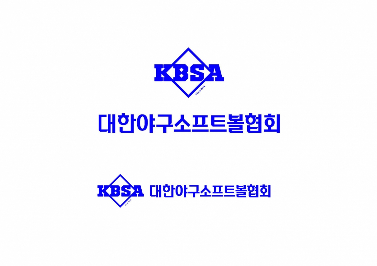 /사진=대한야구소프트볼협회 제공
