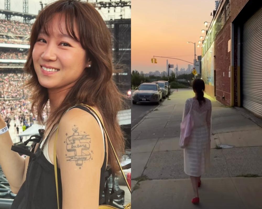 /사진=공효진 SNS
