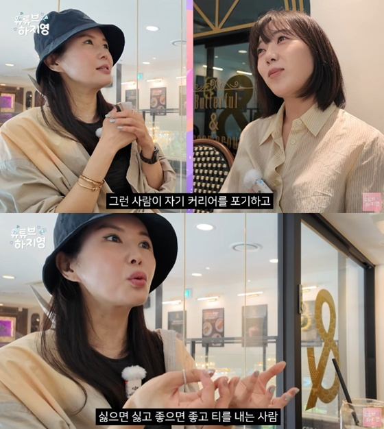 장영란, 하지영 /사진=유튜브 채널 '유튜브하지영' 캡처
