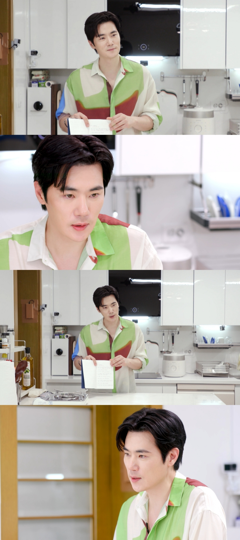 /사진제공=KBS 2TV '신상출시 편스토랑'