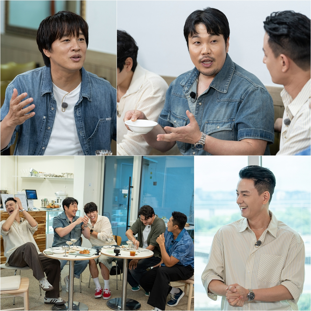 사진=tvN 핸썸가이즈