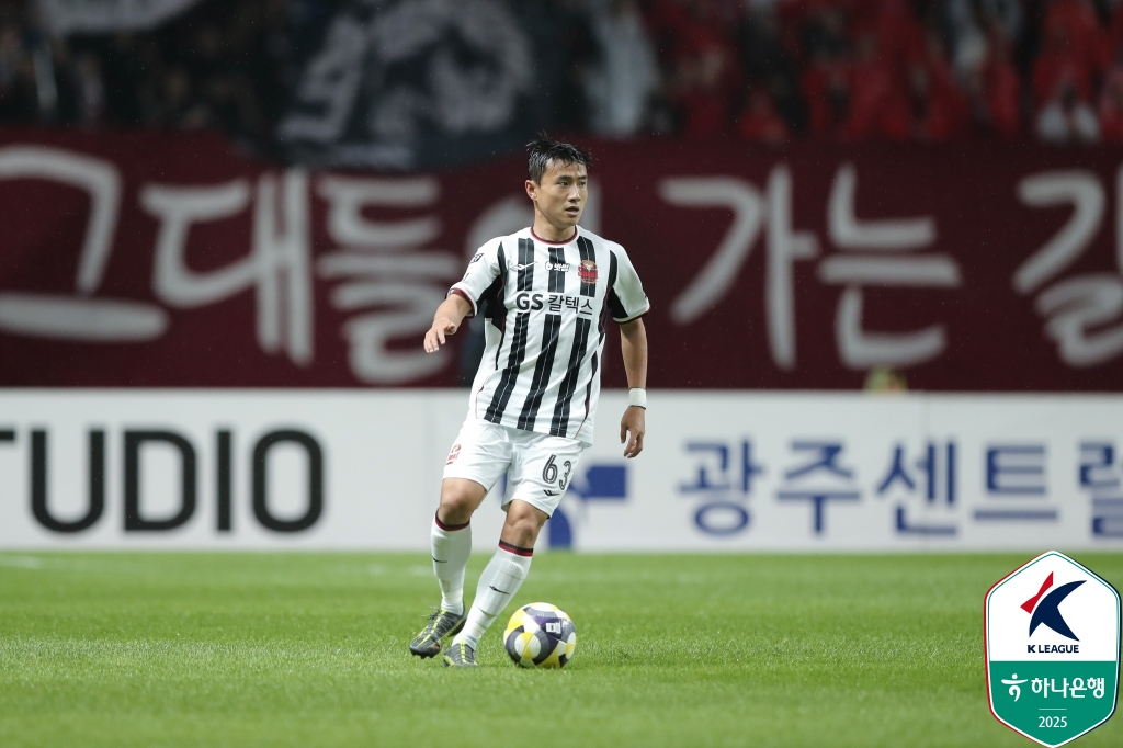 FC서울 박수일. /사진=한국프로축구연맹 제공