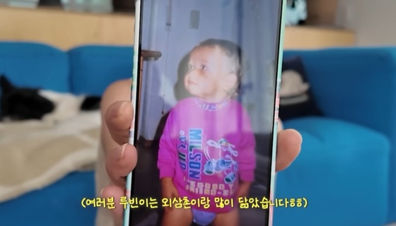 /사진=유튜브 채널 '스테파니 미초바' 캡처