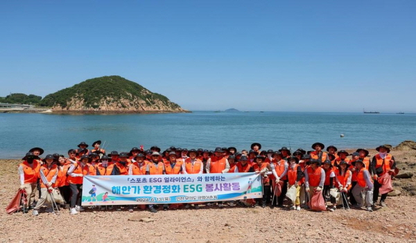 /사진제공=국민체육진흥공단