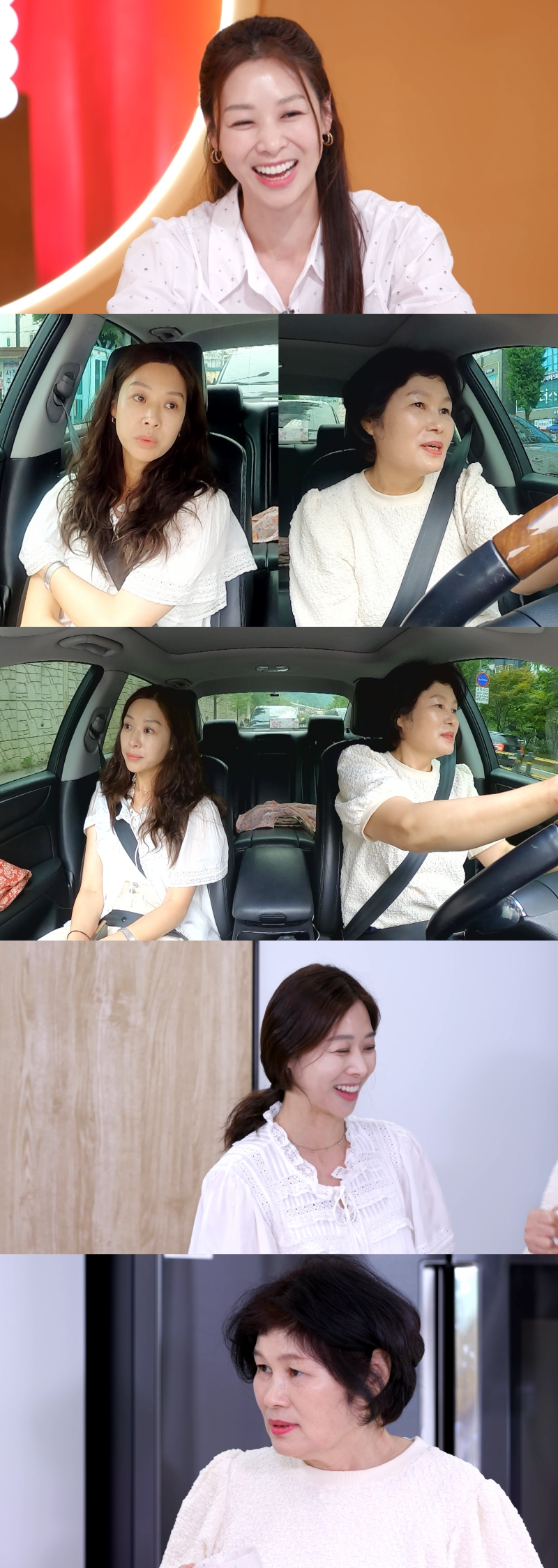 /사진제공=KBS 2TV '신상출시 편스토랑'