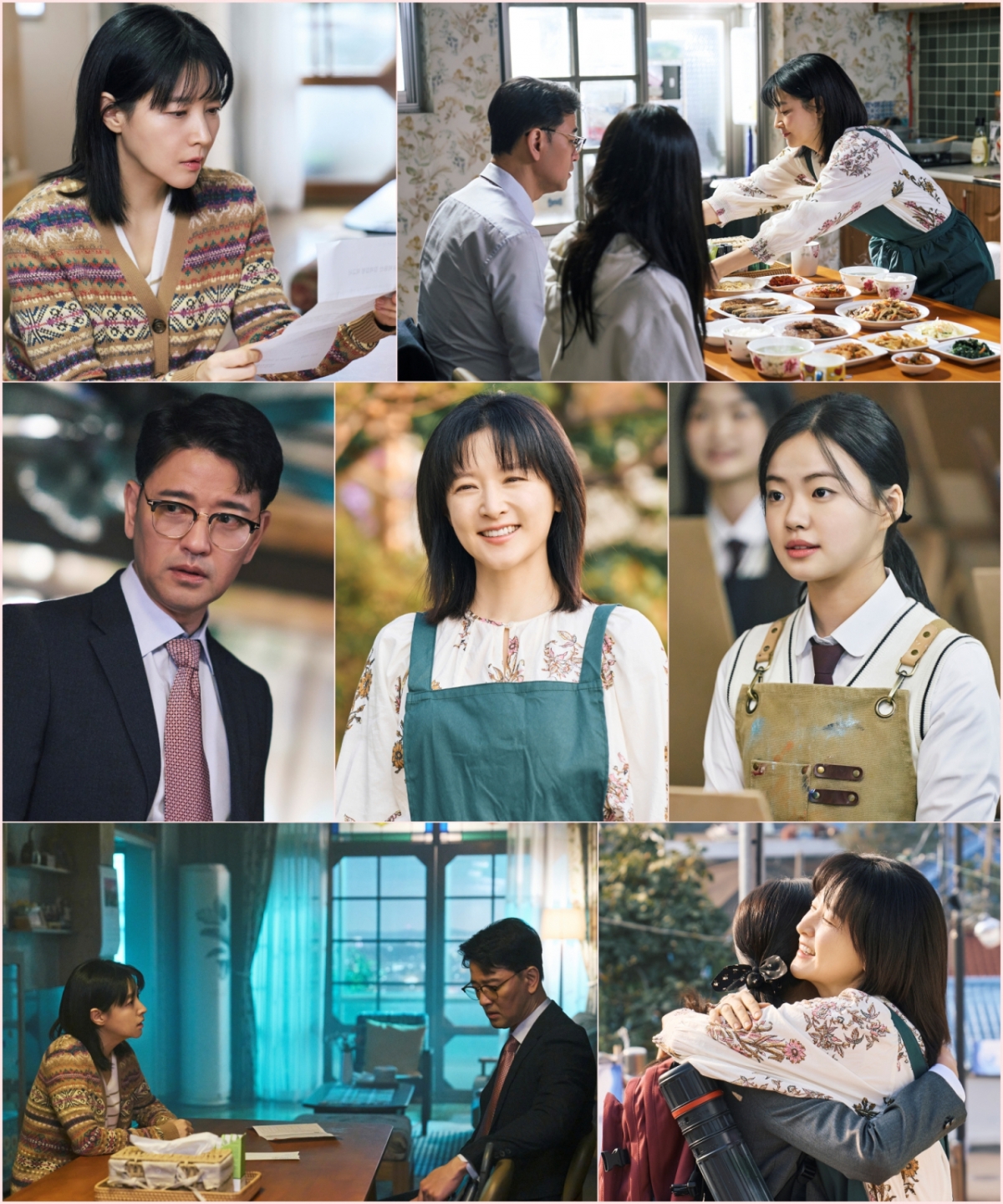 /사진=KBS 2TV '은수 좋은 날'