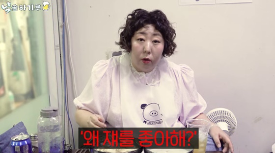 /사진=신기루 유튜브