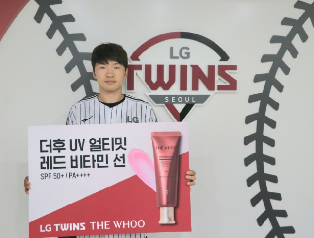 /사진=LG 트윈스 제공
