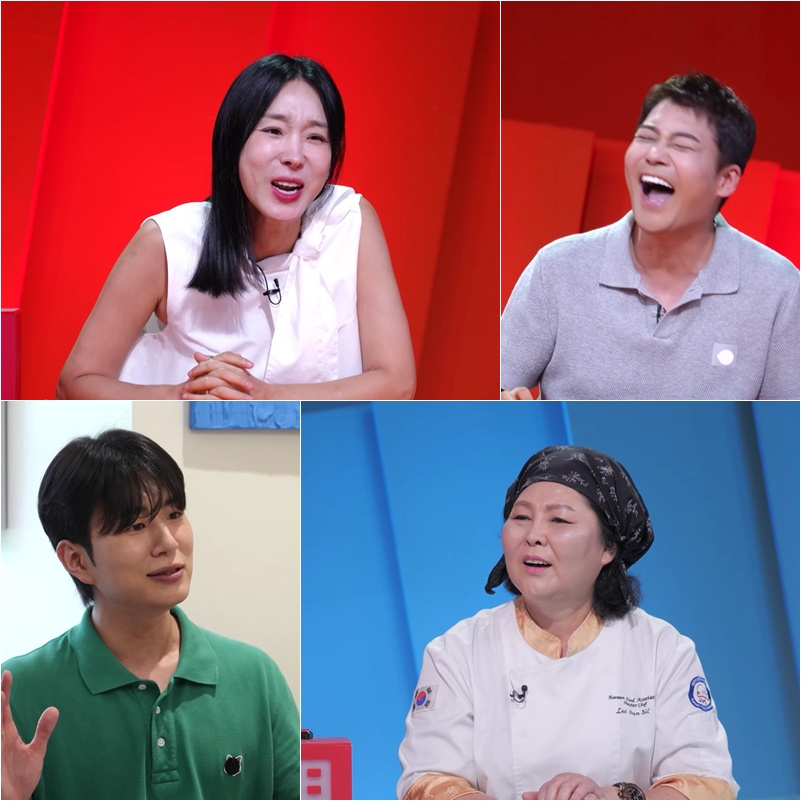 /사진제공=KBS