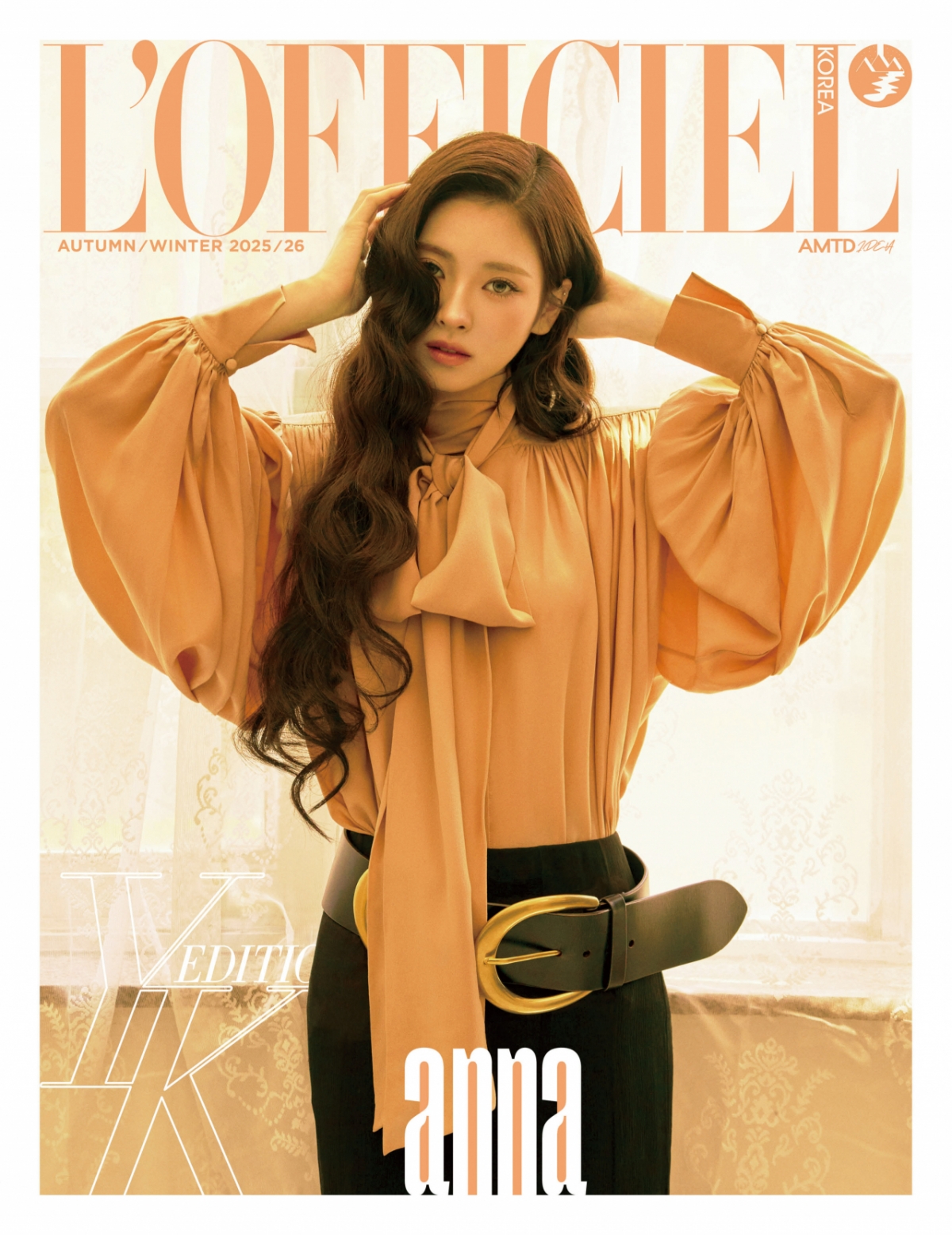 미야오 안나 /사진=로피시엘 YK에디션