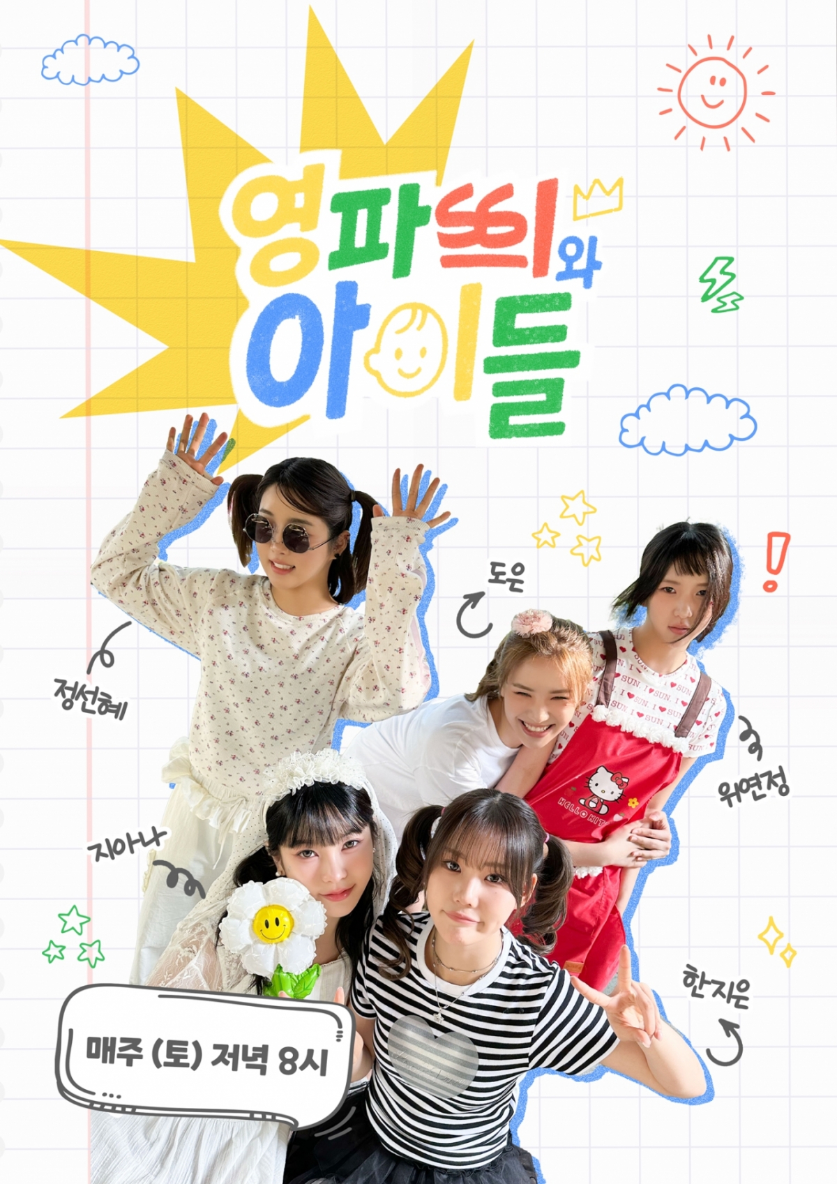 사진