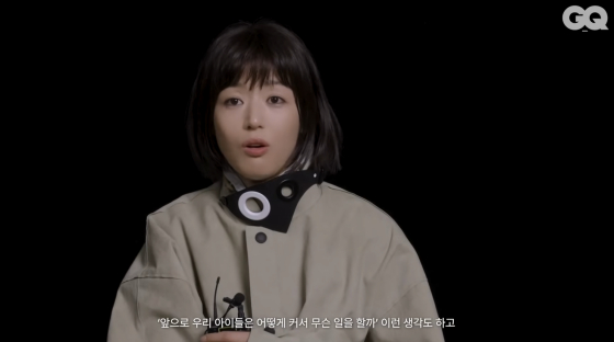 /사진=유튜브 채널 ‘GQ KOREA’