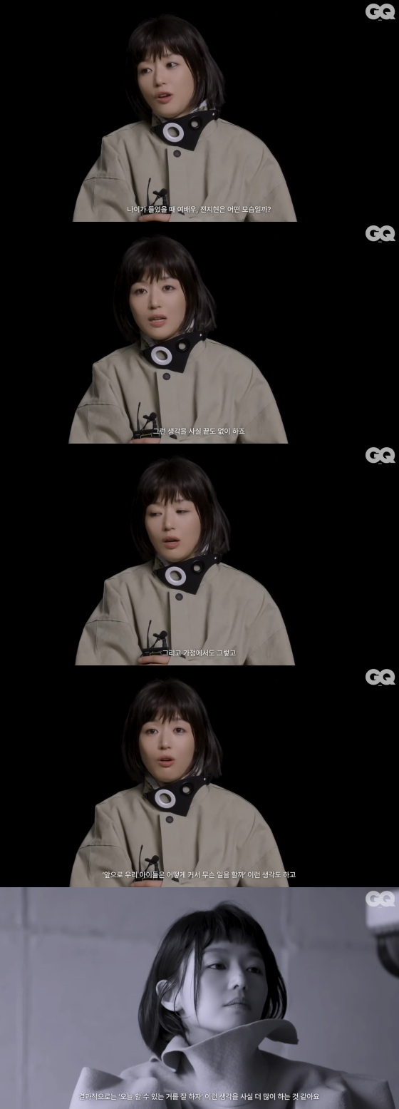/사진=유튜브 채널 ‘GQ KOREA’