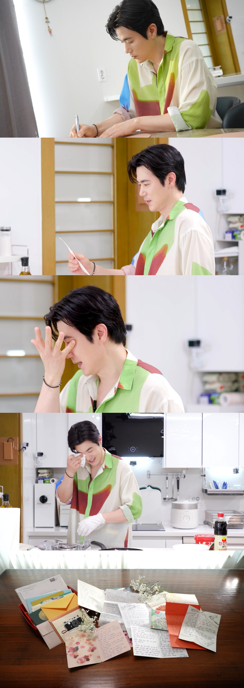 '신상 출시 편스토랑'