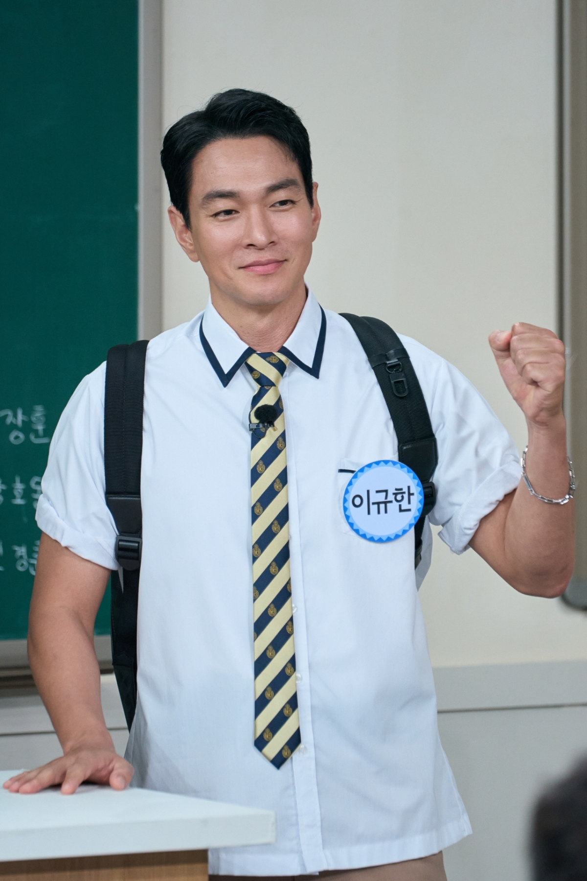 이귷