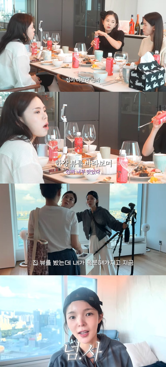 /사진=김보미 유튜브